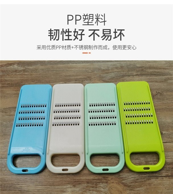 Овощерезка с ручкой и защитой оптом