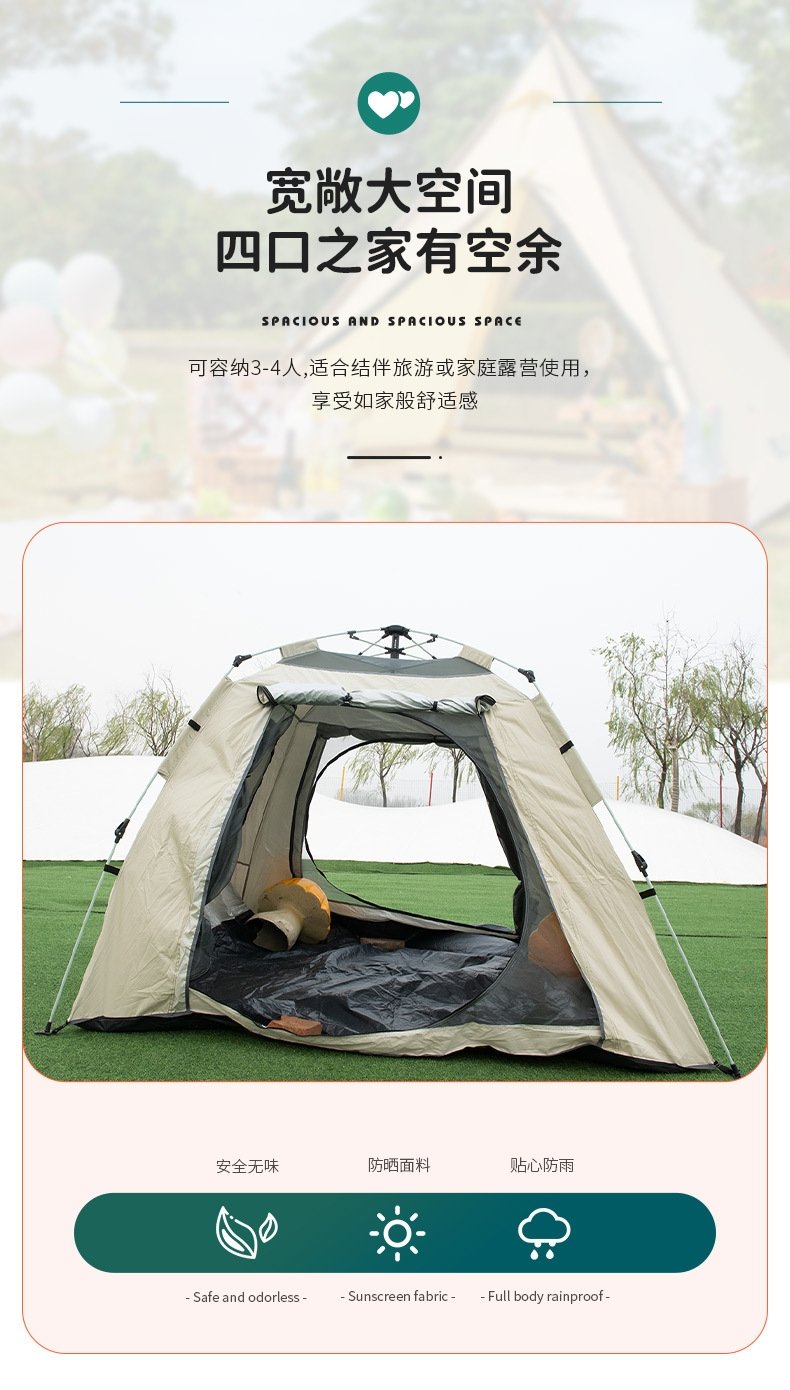 Палатка для отдыха на свежем воздухе оптом