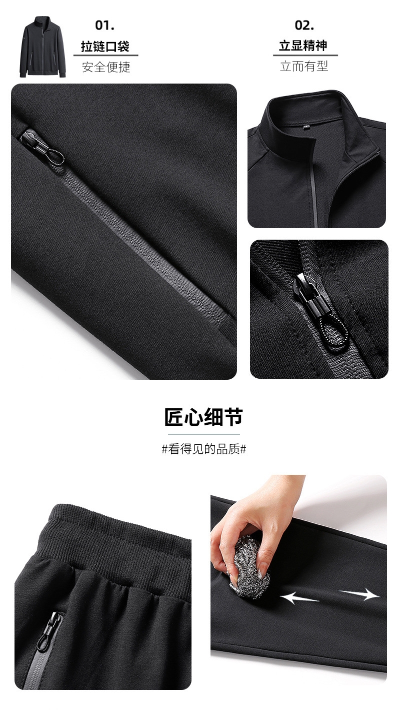 Мужской спортивный костюм из чистого хлопка оптом из Китая