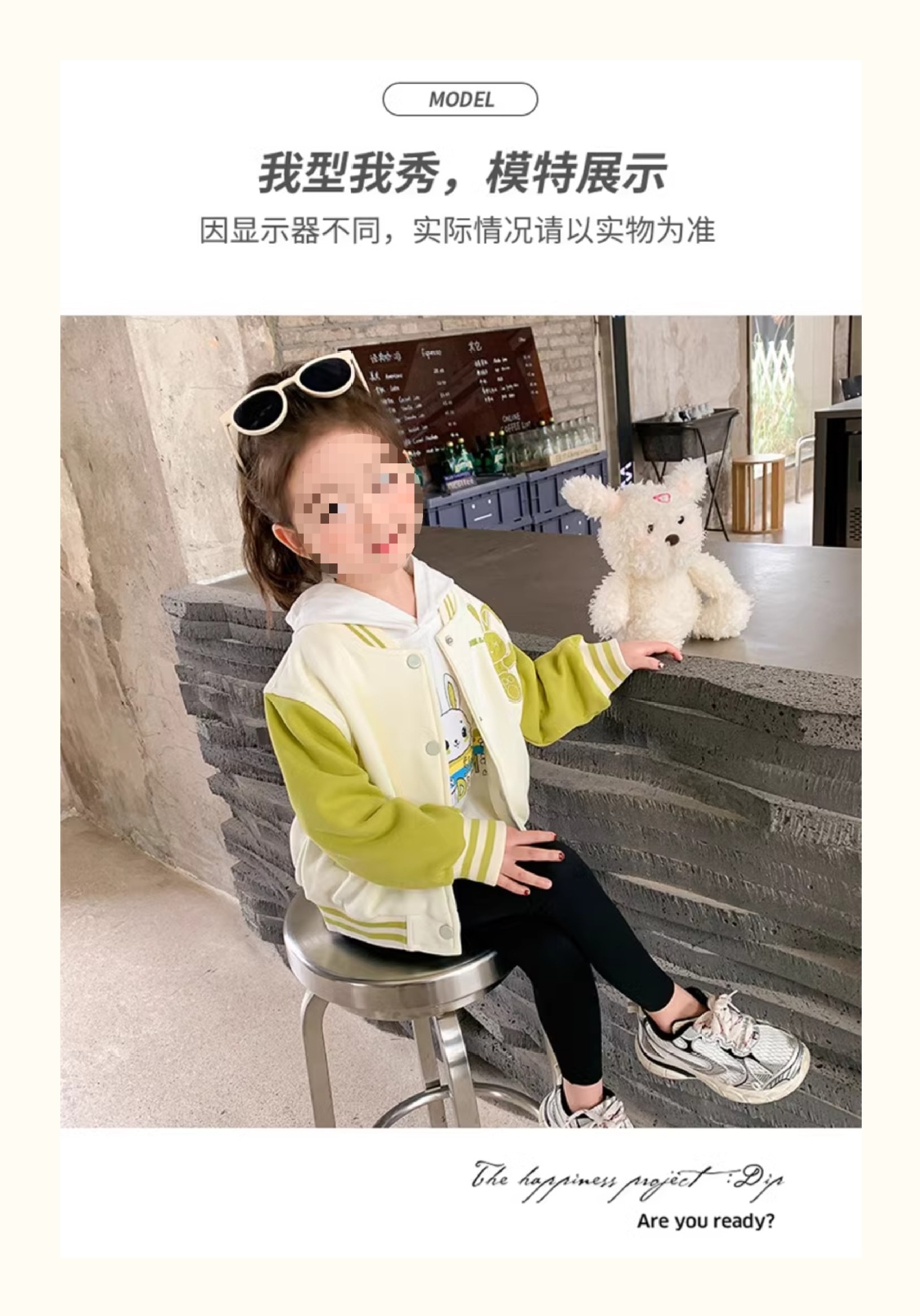 Детская куртка с принтом оптом из Китая