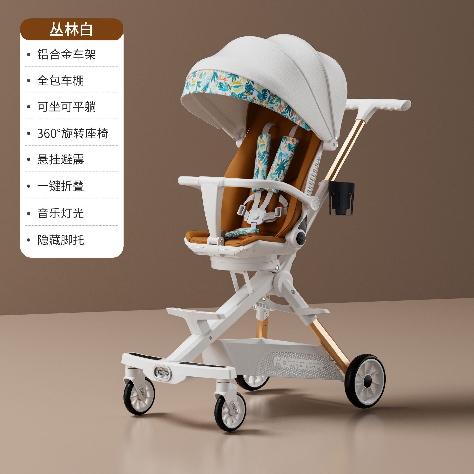 Детская коляска BASDIE STROLLER оптом из Китая