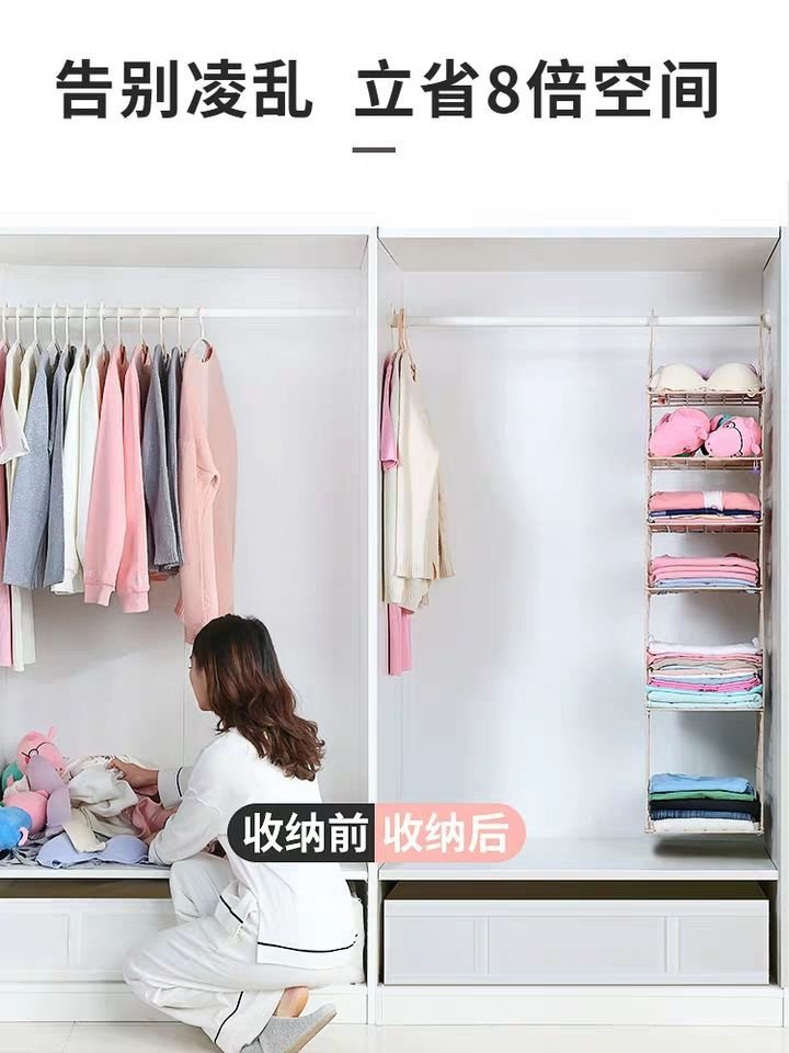 Многофункциональная корзина для хранения вещей оптом