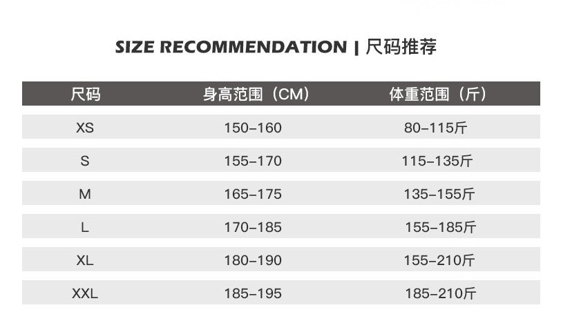 日系重磅纯棉撞色男士短袖T恤衫 оптом из Китая