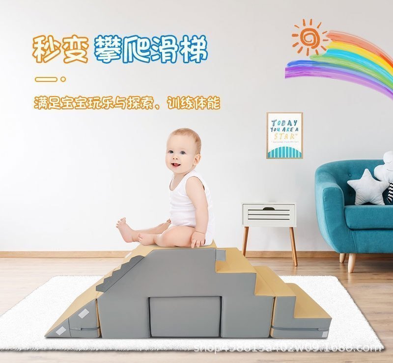 Мягкий игровой центр для развития детей оптом