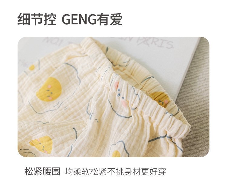 Летние детские штаны из марли оптом