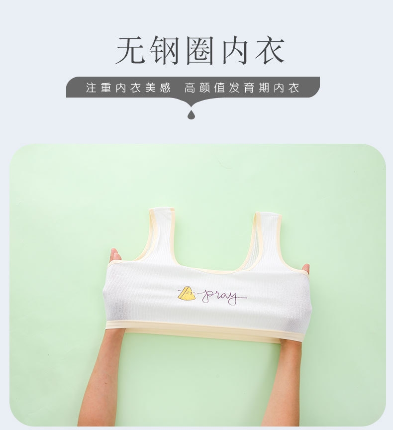 Детское нижнее белье для девочек оптом из Китая