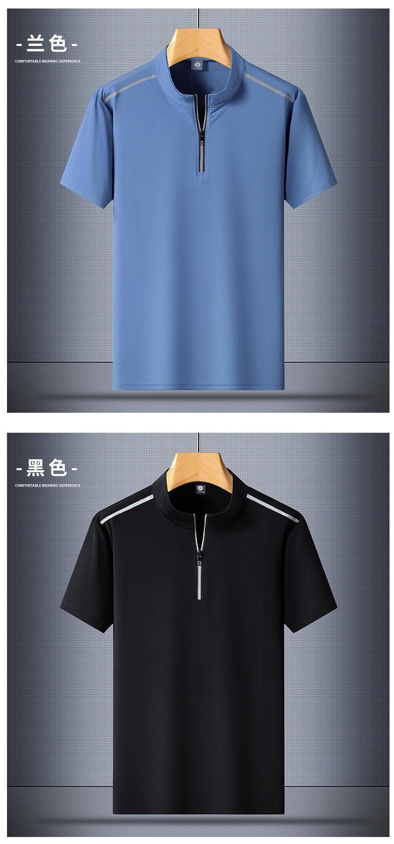 Мужская футболка для гольфа и отдыха оптом