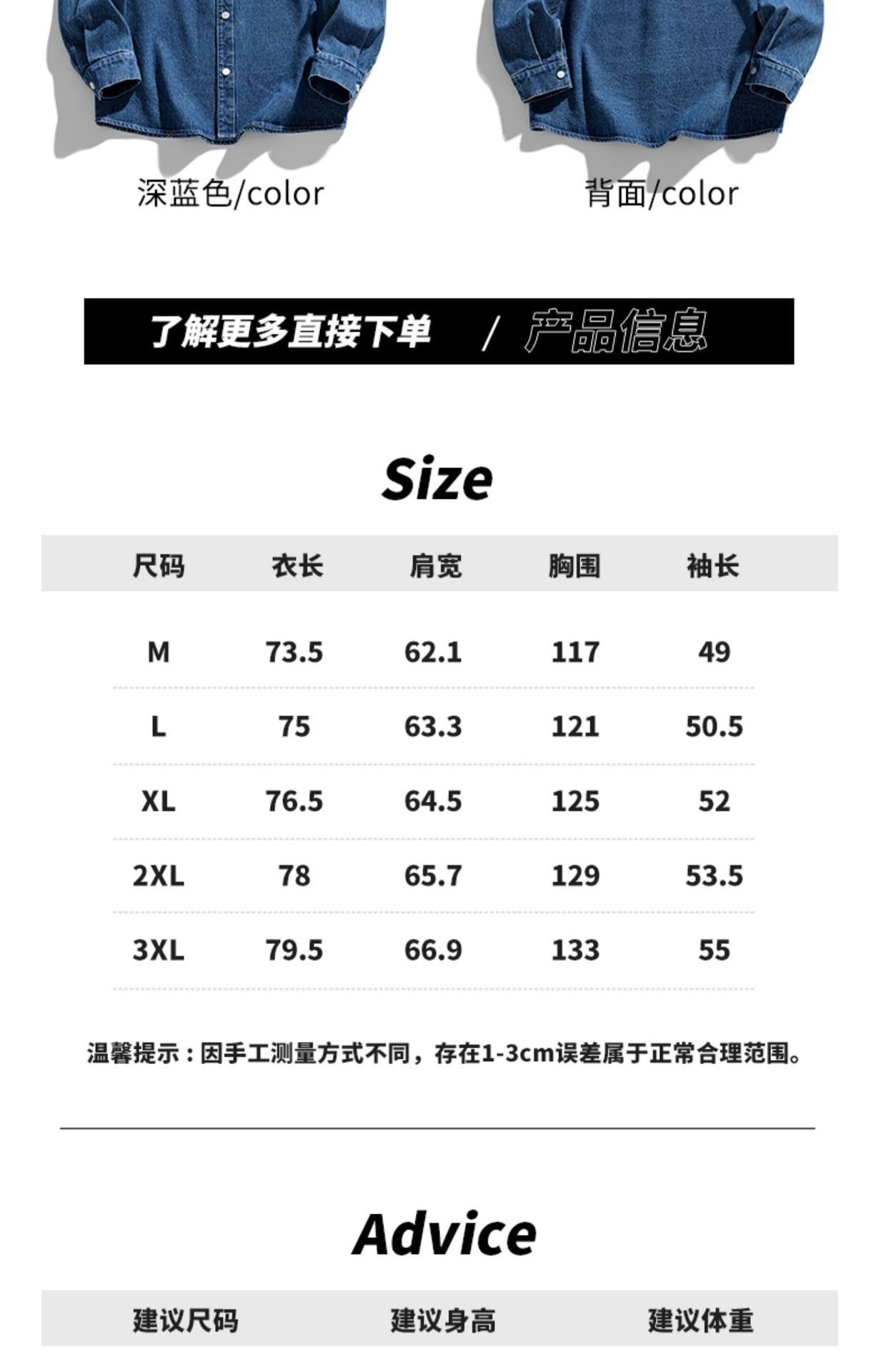 WASSUP NEST мужская куртка весна-осень новый стиль оптом из Китая