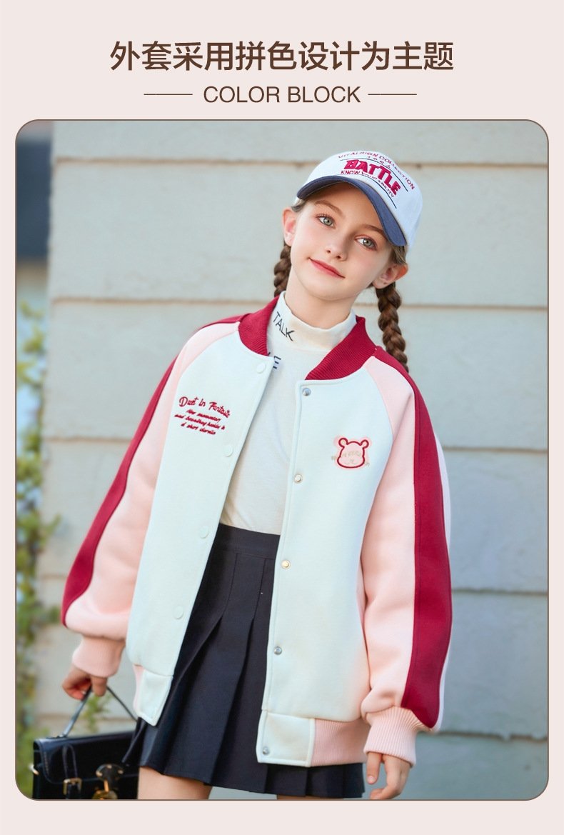 Детская куртка с длинным рукавом в стиле бейсбол 2024 для девочек оптом из Китая