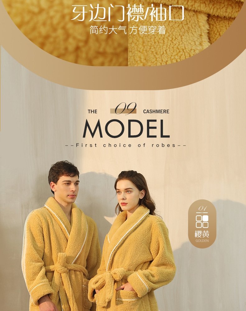 Женская и мужская халаты для пары оптом