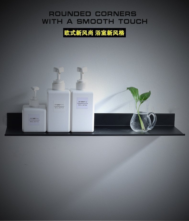 Полка для ванной комнаты из черного матового алюминия 30/40/50/60см оптом