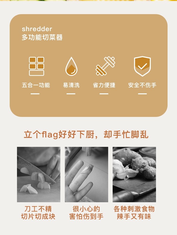 Многофункциональный складной нож для нарезки овощей оптом