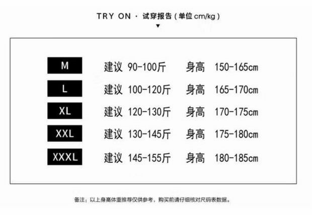 Мужская куртка осенняя с принтом оптом из Китая