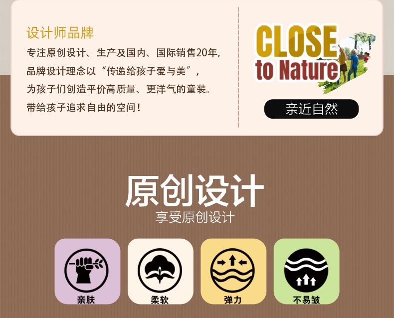 Детские джинсы для девочек оптом из Китая