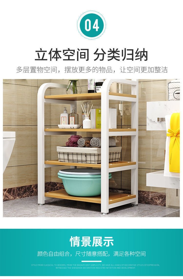 Полка для ванной комнаты OoR оптом