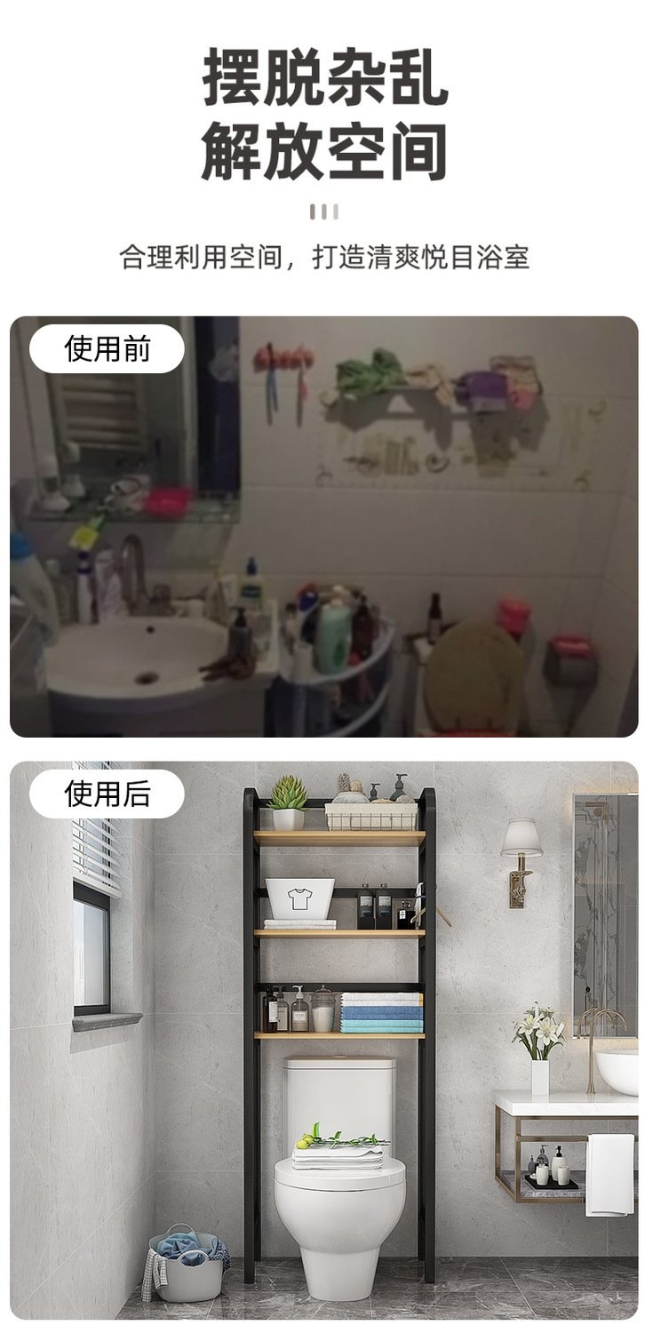 Полка для туалета оптом