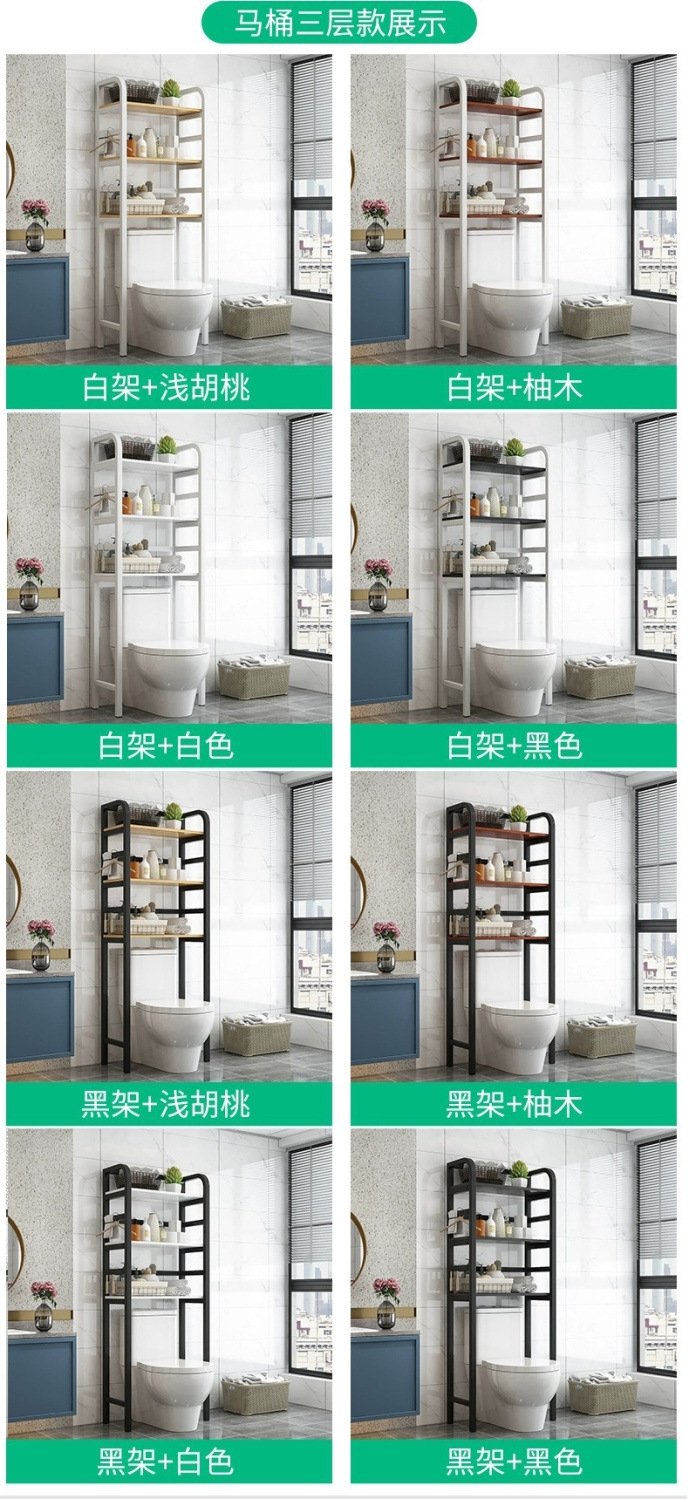 Полка для туалета оптом