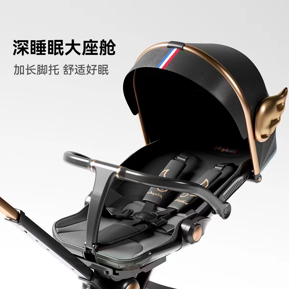 Playkids普洛可遛娃婴幼儿可躺可换向高景观轻便推车一键折叠X6X7 оптом из Китая