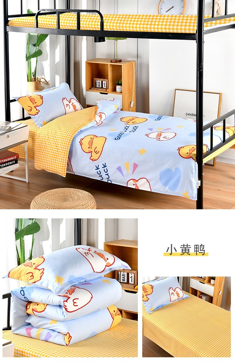 Одеяло для спальни в университетском общежитии оптом из Китая