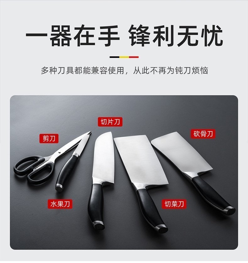 Многофункциональный точильщик ножей XUNSHANG оптом