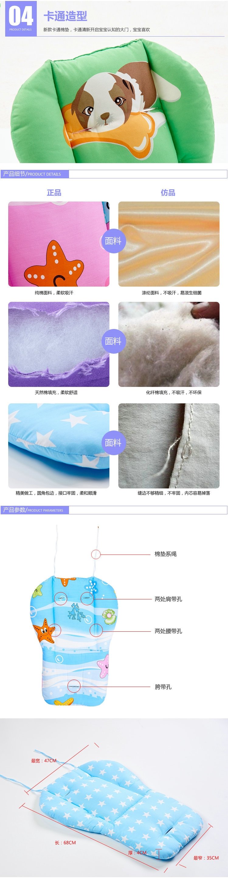 Детская коляска с толстым матрасом оптом