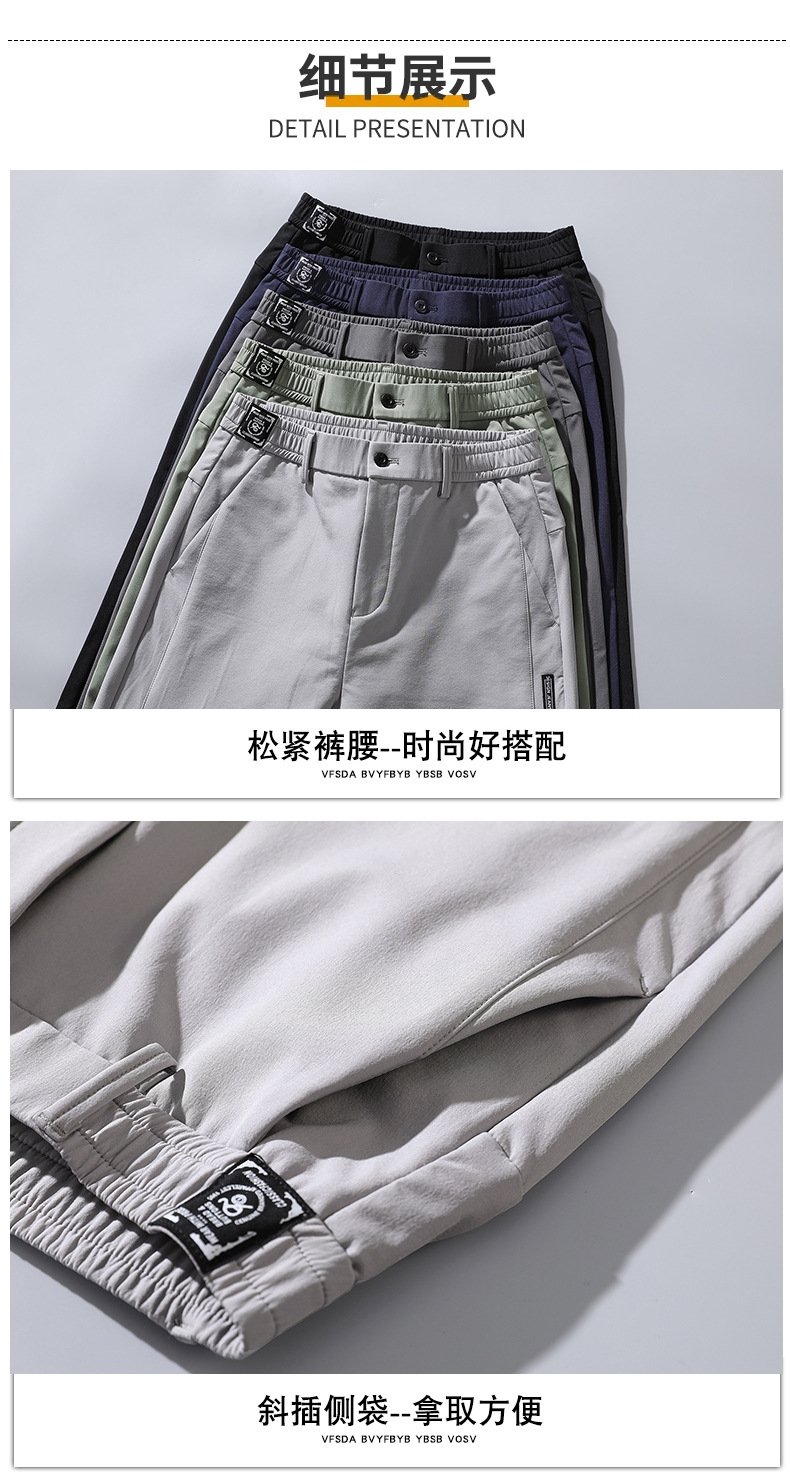 Мужские спортивные брюки весна-осень 2024 оптом из Китая