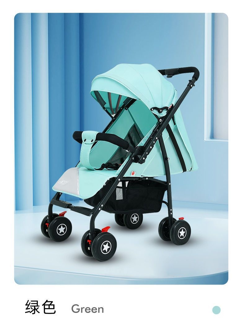 Легкая складная коляска для малышей 0-3 лет оптом из Китая