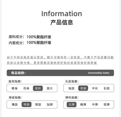 Мужская куртка с воротником оптом из Китая