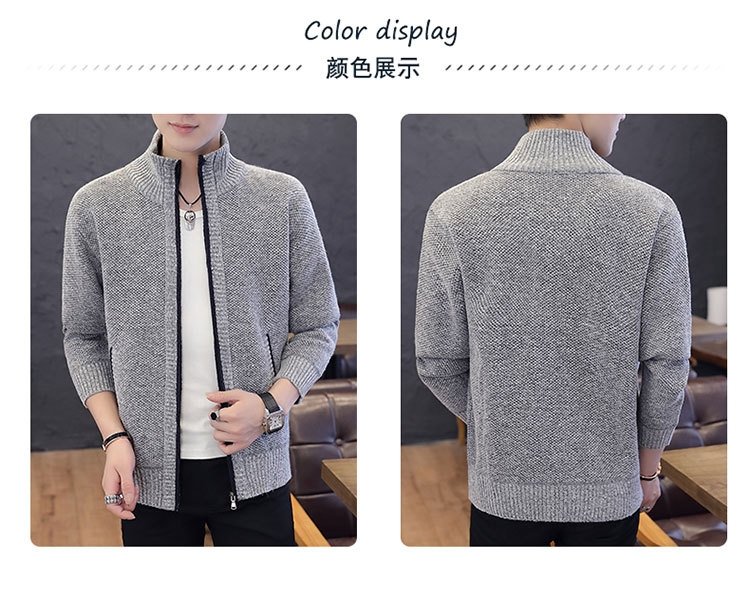 Мужская зимняя толстовка с молнией и высоким воротником оптом