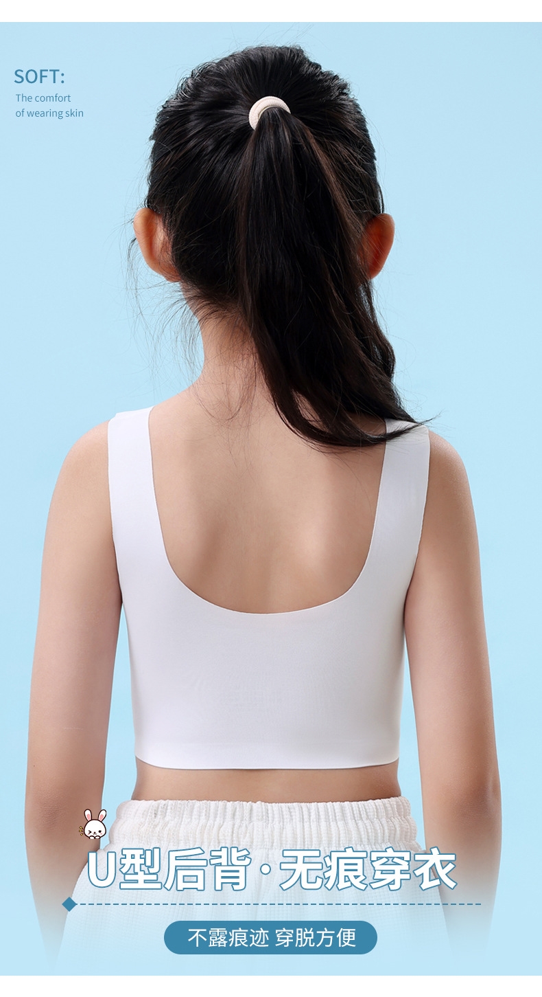 Детский бюстгальтер для девочек 9-12 лет оптом из Китая