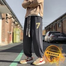 Мужские джинсы 2023 весна-осень оптом из Китая