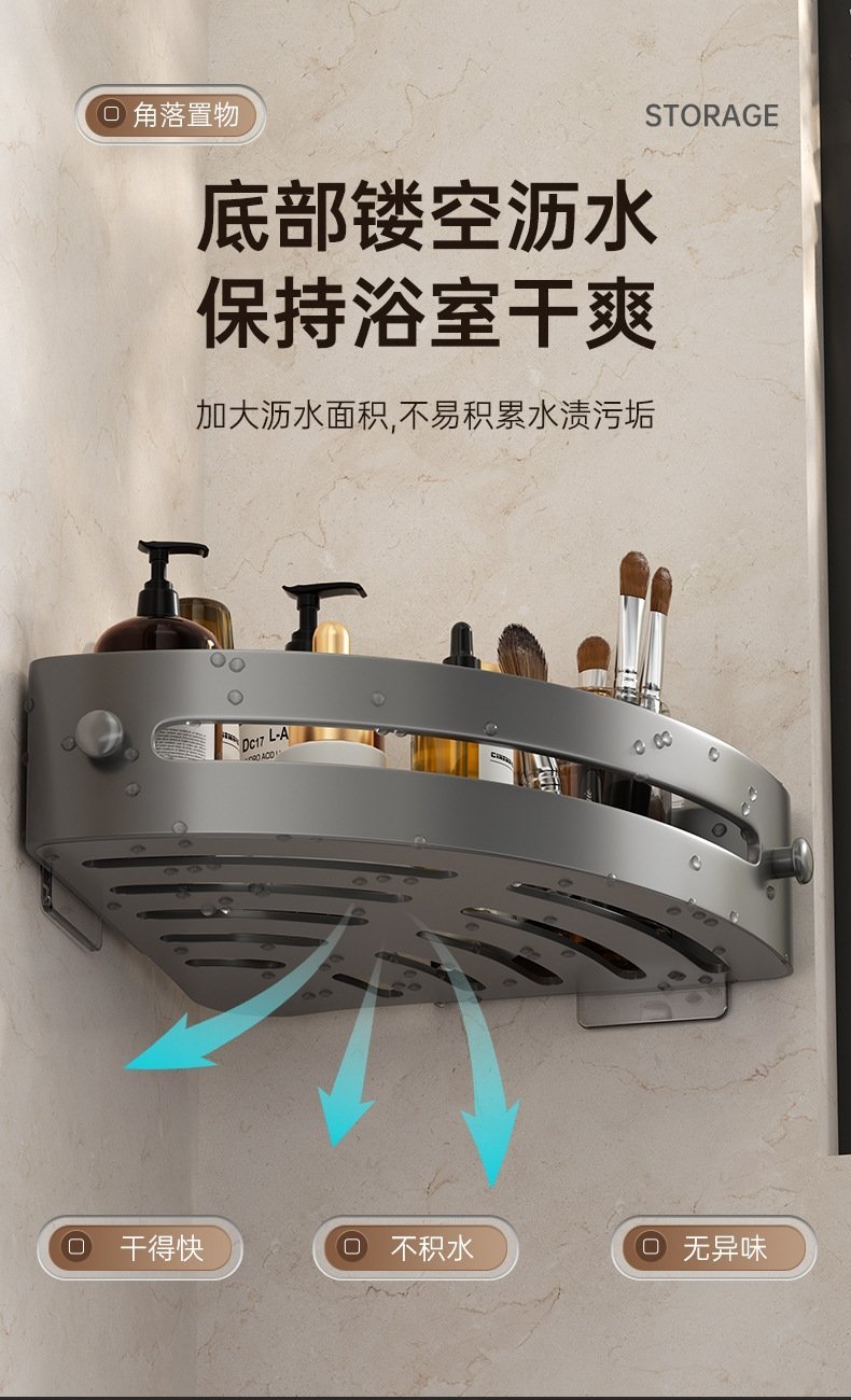 Угловая полка для ванной комнаты и кухни оптом