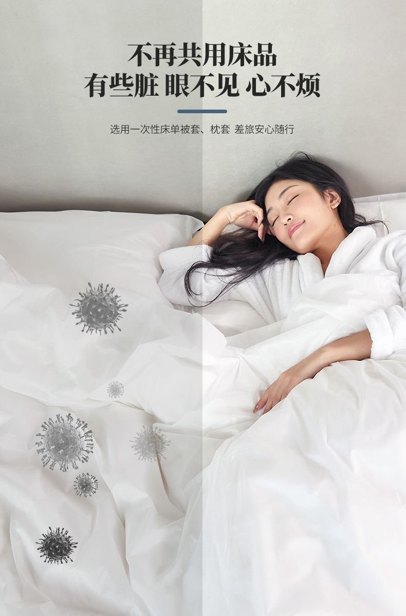 Одноразовое постельное белье для отелей оптом