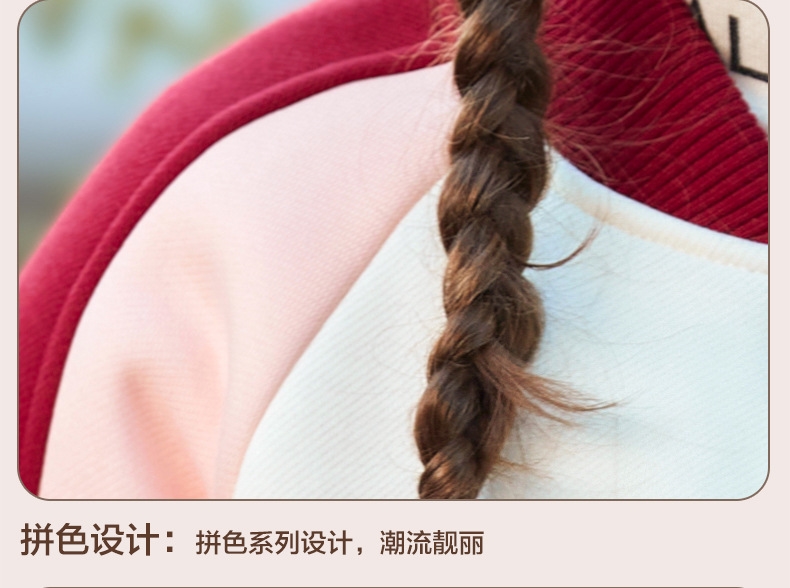 Детская куртка с длинным рукавом в стиле бейсбол 2024 для девочек оптом из Китая