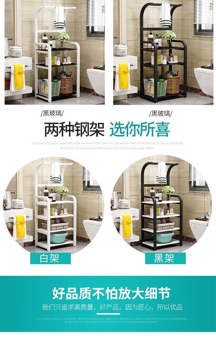 Полка для ванной комнаты OoR оптом