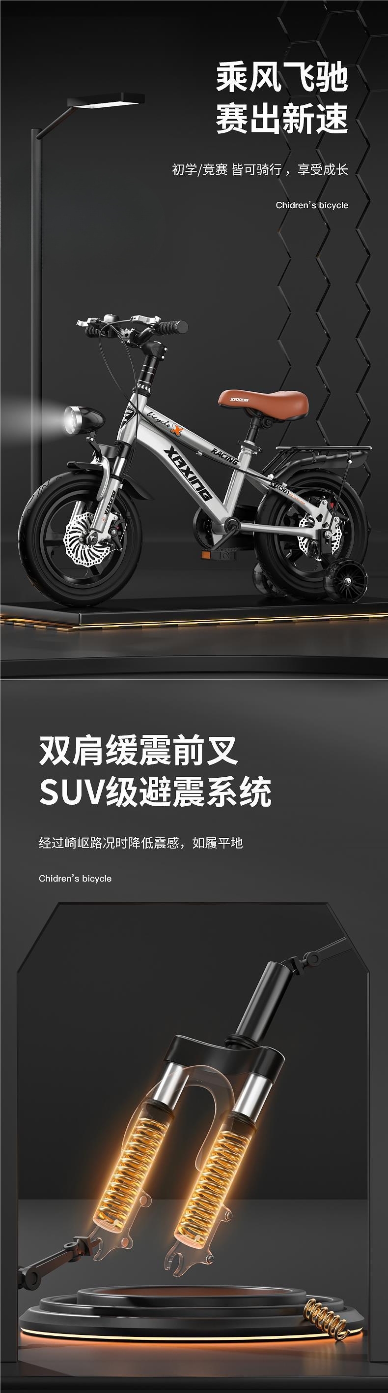 Детский велосипед для мальчиков и девочек 3-6-8-10 лет оптом из Китая