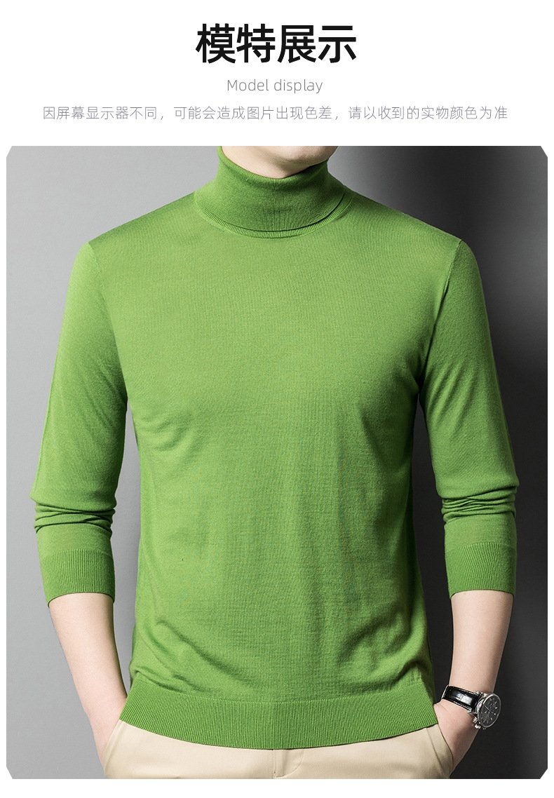 Мужской свитер из тонкой шерсти оптом