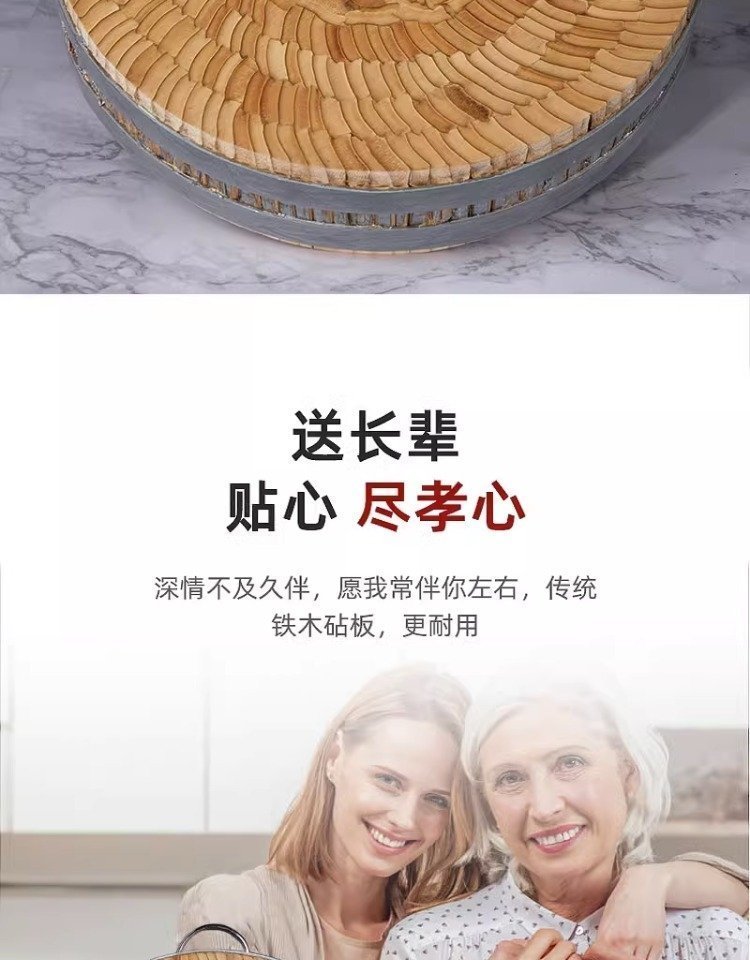 Кухонная доска из натурального бамбука оптом