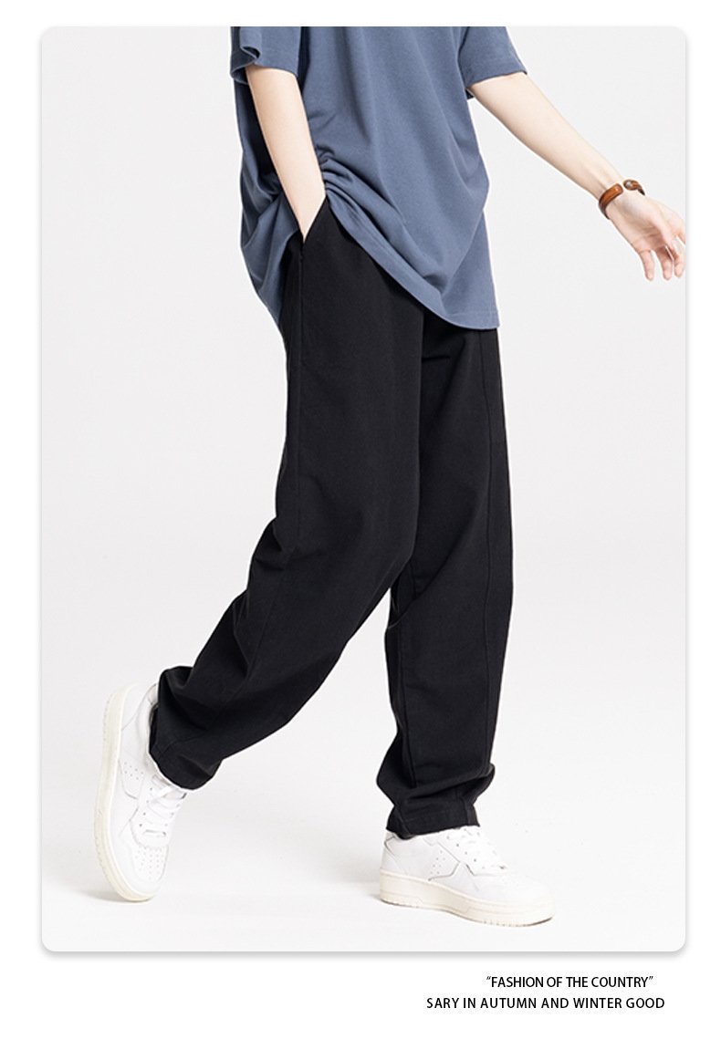 Readily Solved|2023春夏季梭织坠感纯色长裤 оптом из Китая