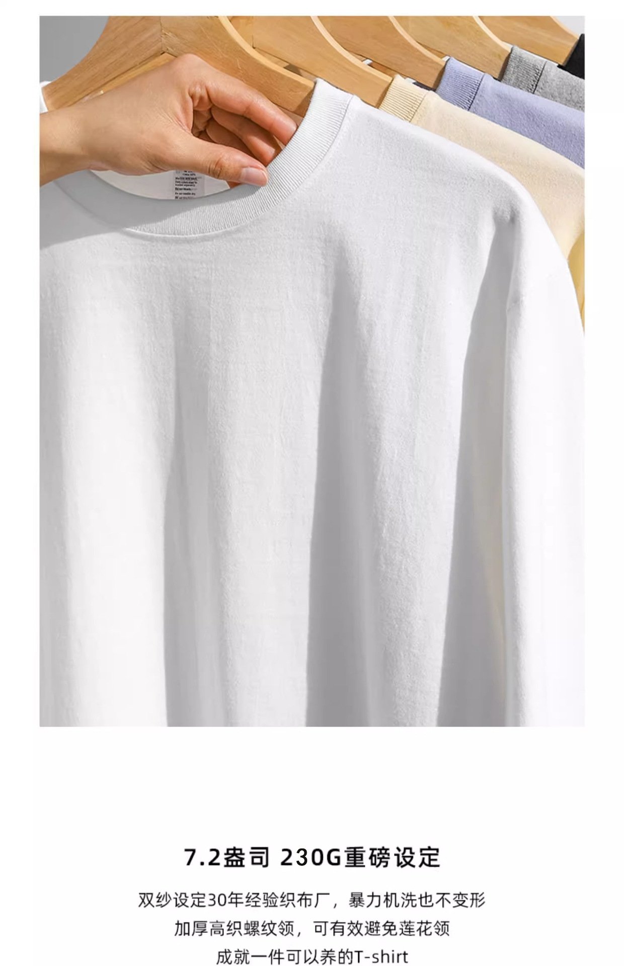 Толстовка с длинным рукавом из чистого хлопка 230 г, белая оптом