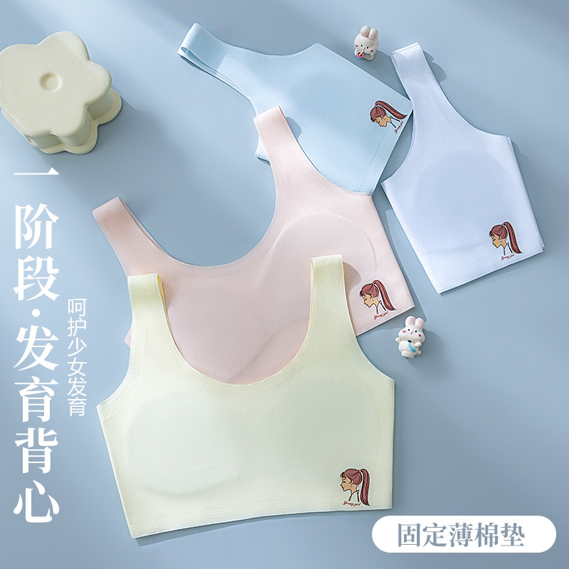 Детский бюстгальтер для девочек 9-12 лет оптом из Китая