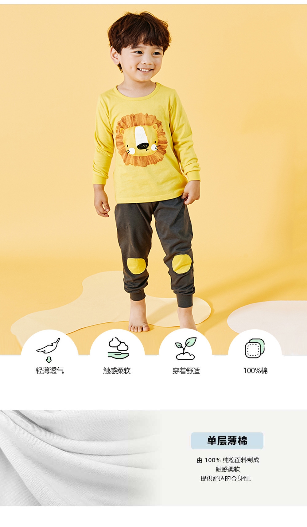 unifriend детский комплект нижнего белья из чистого хлопка для мальчиков и девочек оптом из Китая