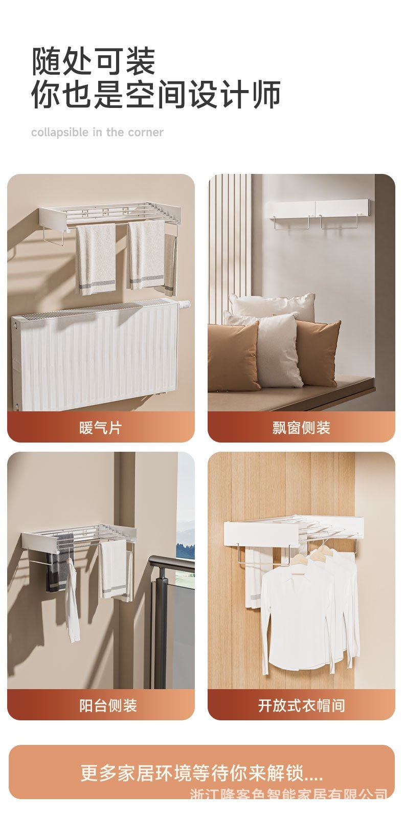 Полка для ванной комнаты из нержавеющей стали оптом