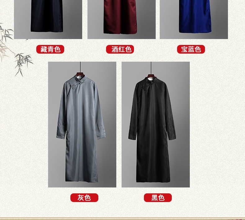 Мужская национальная рубашка с длинным рукавом оптом из Китая