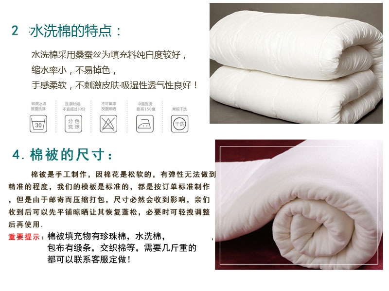 Пуховое одеяло для больницы и дома оптом из Китая