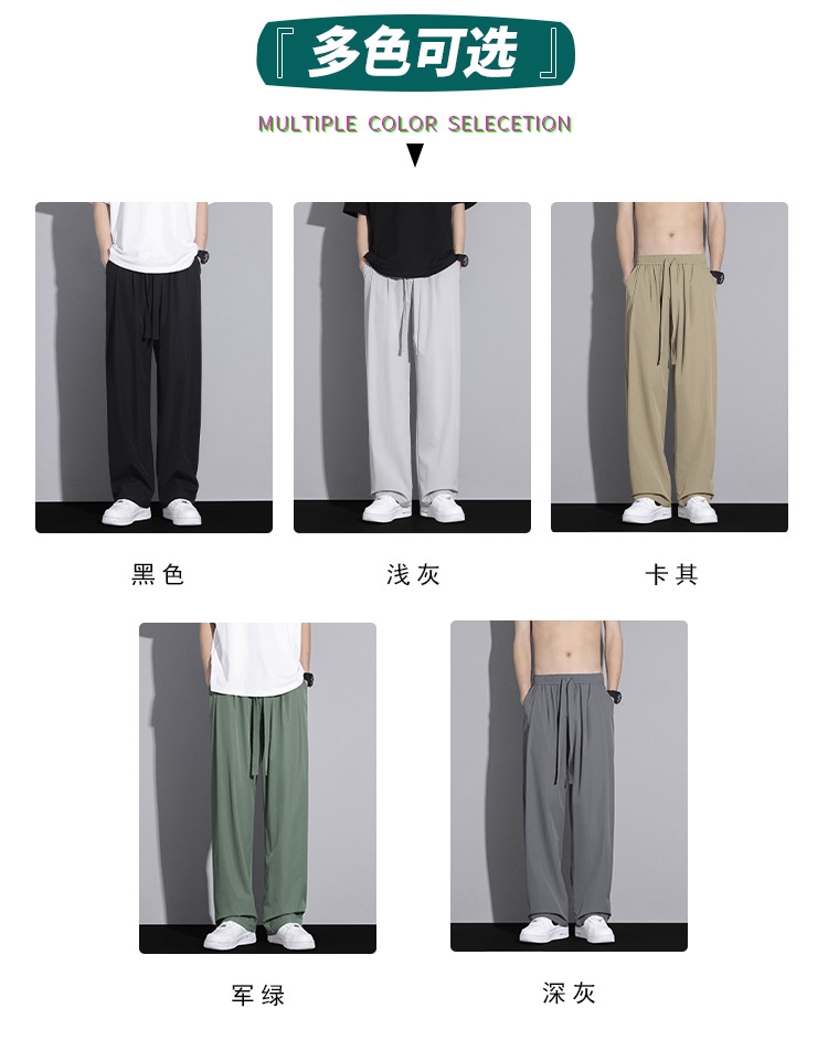 NASA мужские летние широкие брюки 2024 оптом из Китая