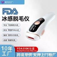 FDA51OK домашний лазерный депилятор для всего тела фотография