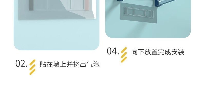 Полка для раковины в ванной комнате оптом