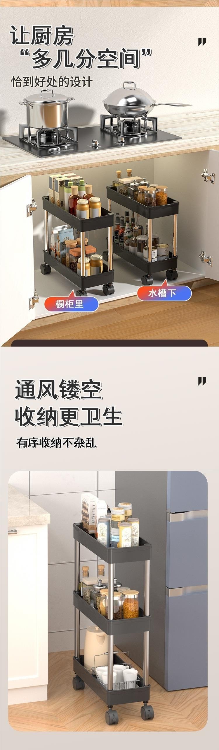 Многоуровневая стойка для хранения в ванной комнате оптом