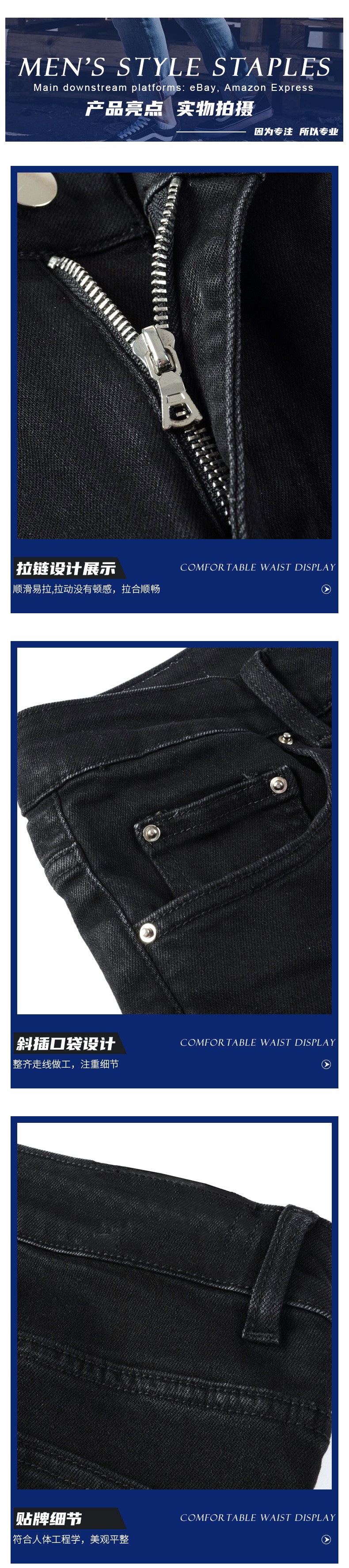 Новые мужские джинсы суженые до щиколотки оптом из Китая